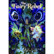 이얼링북스 The Fairy Rebel, Yearling Books