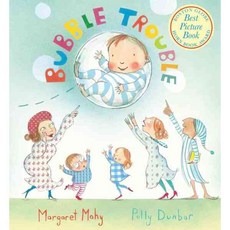 Bubble Trouble Houghton Mifflin Harcourt