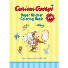 Curious George Super Sticker Coloring Book Houghton Mifflin Harcourt