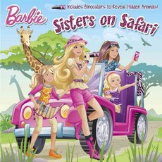 Sisters on Safari Random House Childrens Books, Random House Books for Young Readers