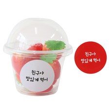 에이치씨엔 투명머핀컵 50p + 돔뚜껑50p + 스티커 친구야맛있게먹어 레드 27p + 화이트 27p, 1세트