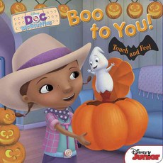 Boo to You! Disney Pr, Disney Press