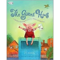 The Giant Hug Dragonfly, Dragonfly Books