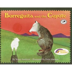 Borreguita and the Coyote Dragonfly, Dragonfly Books