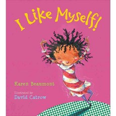 I Like Myself! Houghton Mifflin Harcourt