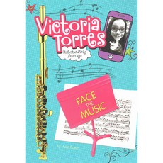 Face the Music Stone Arch Books