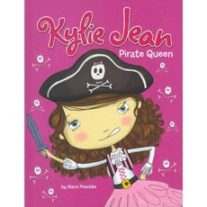 Pirate Queen Picture Window Books