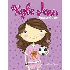 Soccer Queen Picture Window Books