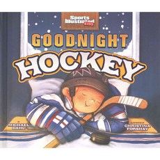 Goodnight Hockey Capstone Pr Inc, Capstone Young Readers