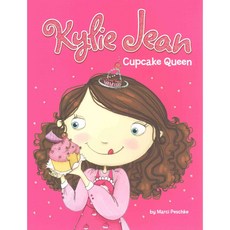Cupcake Queen Picture Window Books paperback