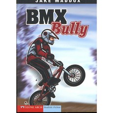 BMX Bully, Stone Arch Books