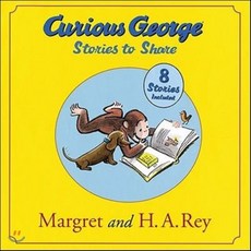 Curious George Stories to Share Houghton Mifflin