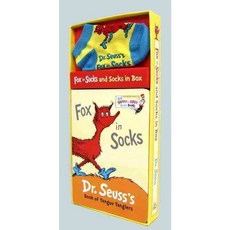 Fox in Socks and Socks in Box Random House Childrens Books, Random House Books for Young Readers
