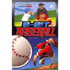 8-Bit Baseball Stone Arch Books