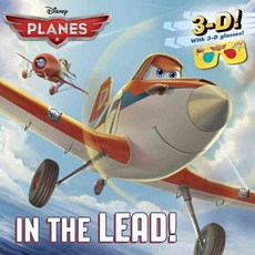 In the Lead! 3-D Pictureback Disney Books for Young Readers, Random House Disney