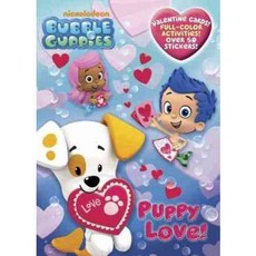 Puppy Love! Golden Books