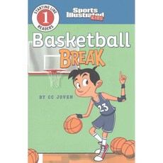 Basketball Break Stone Arch Books