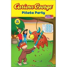 Curious George Pinata Party Houghton Mifflin Harcourt