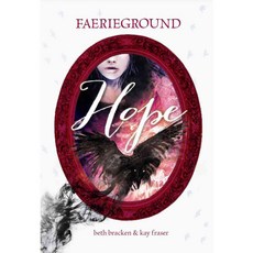 Hope Capstone Pr Inc, Capstone Young Readers