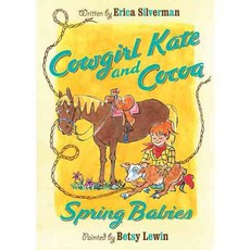 Spring Babies Houghton Mifflin Harcourt