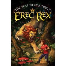 사이먼앤슈스터 The Search for Truth, Simon & Schuster Books for Young Readers