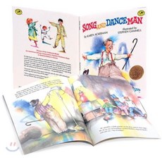 Song and Dance Man Dragonfly, Dragonfly Books