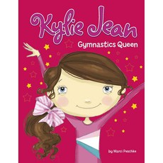 Gymnastics Queen Picture Window Books