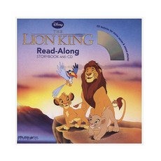 [디즈니] Lion King, Lion King (Read-Along)