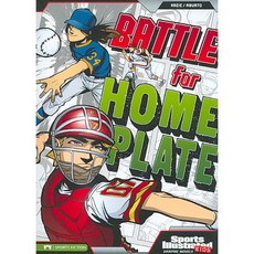 Battle for Home Plate Stone Arch Books