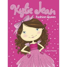 Fashion Queen Picture Window Books