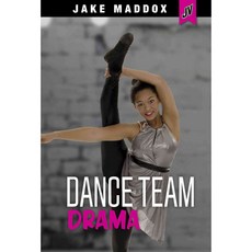 Dance Team Drama Stone Arch Books