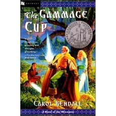The Gammage Cup : A Novel of the Minnipins Houghton Mifflin Harcourt (HMH)