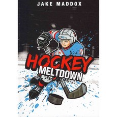Hockey Meltdown Stone Arch Books