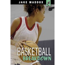 Basketball Breakdown Stone Arch Books