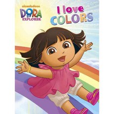 I Love Colors Random House Childrens Books, Random House Books for Young Readers