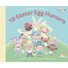 10 Easter Egg Hunters Dragonfly, Dragonfly Books