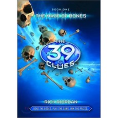The 39 Clues #01: The Maze of Bones:, Scholastic