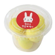 에이치씨엔 투명머핀컵 50p + 평면뚜껑50p + 스티커 레드토끼 친구야맛있게먹어 54p, 1세트