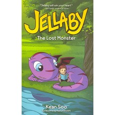 Jellaby Stone Arch Books