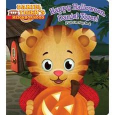 Happy Halloween Daniel Tiger! Simon Spotlight