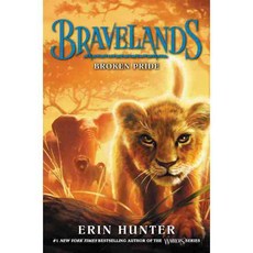 Broken Pride Harpercollins Childrens Books