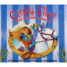 Cindy Ellen Harpercollins Childrens Books