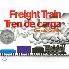 Freight train/ Tren de Carga Rayo, Greenwillow Books