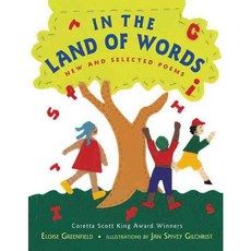 In the Land of Words Amistad Pr, HarperCollins