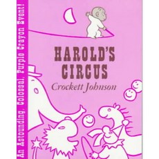 Harold's Circus Harpercollins Childrens Books