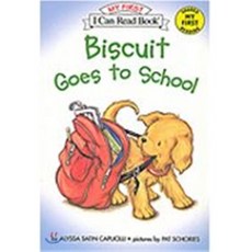 Biscuit Goes to School Harperfestival