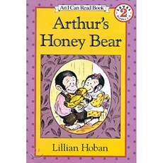 Arthur's Honey Bear, 하퍼콜린스칠드런스북