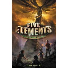 The Emerald Tablet Harpercollins Childrens Books