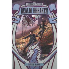 Realm Breaker Harpercollins Childrens Books