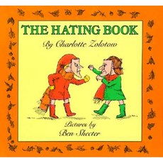 The Hating Book ... HarperTrophy, HarperCollins